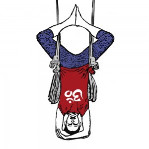 Yoga Kurunta - Haki i Liny